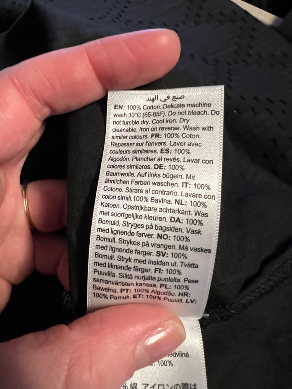 Seraphine
Broderie Anglaise
Maternity/Nursing Midi Dress - Picture 10 of 13